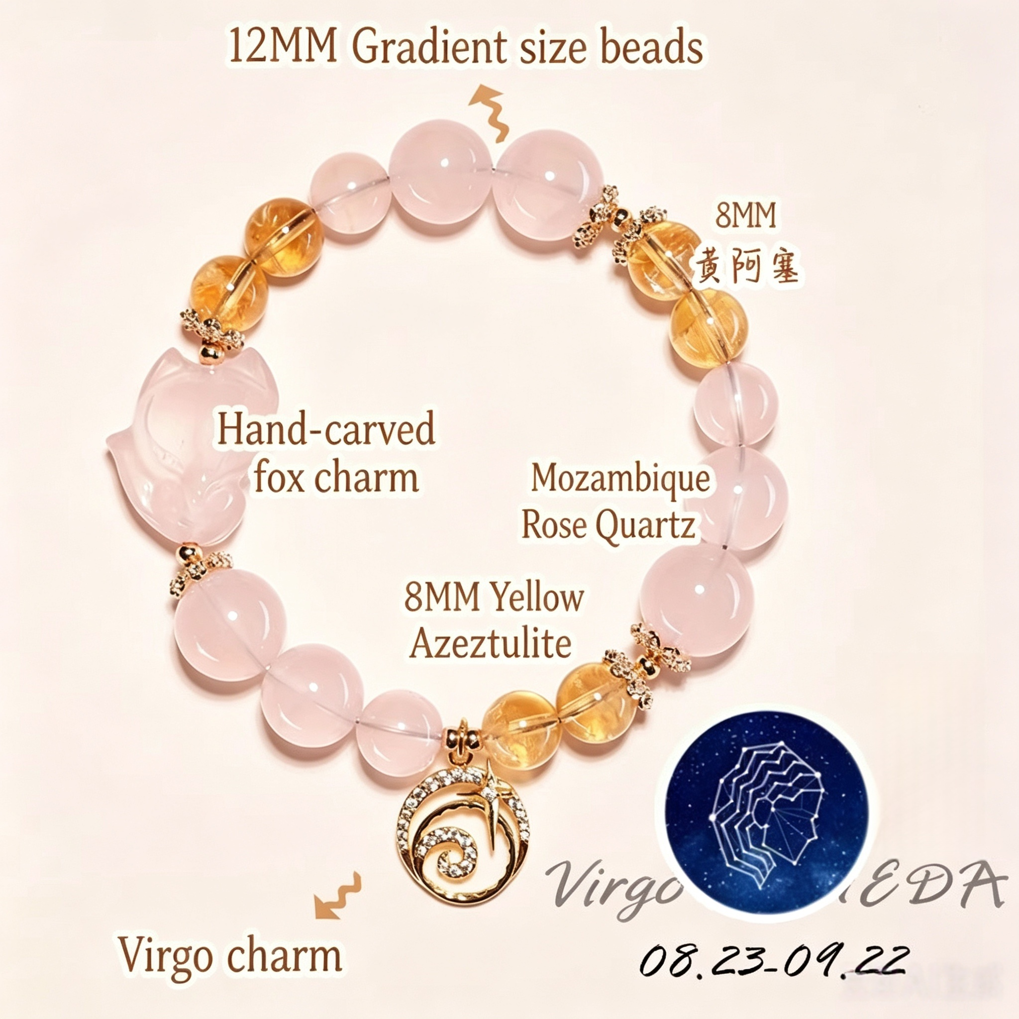 StarBind-Virgo crystal bracelet